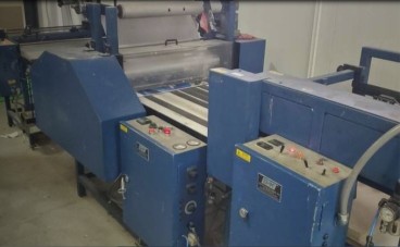Thermal film laminator